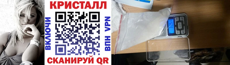 АМФ Premium Духовщина