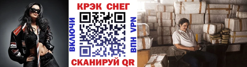 Кокаин Перу  Купить закладки  Духовщина 