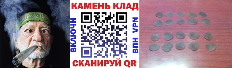 Купить  Духовщина  ГАШИШ убойный 