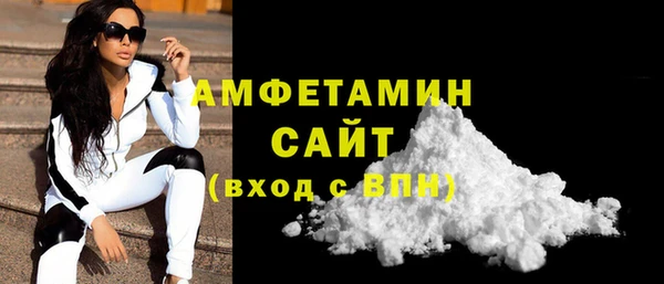 jwh Сатка