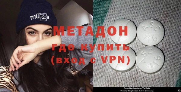 наркотики Иннополис