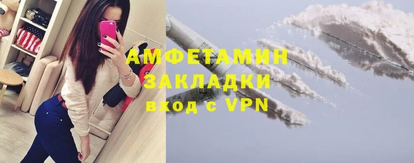 jwh Сатка