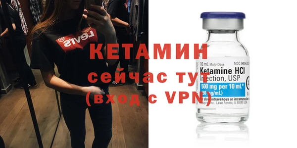 прущие крисы Зеленодольск