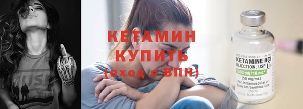 дмт Саяногорск
