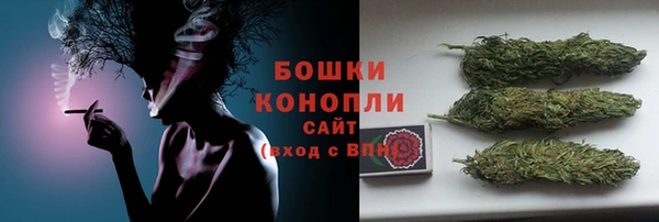 мефедрон мука Инсар
