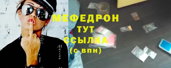 наркотики Иннополис