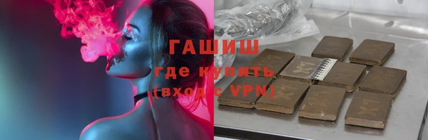 mix Зерноград