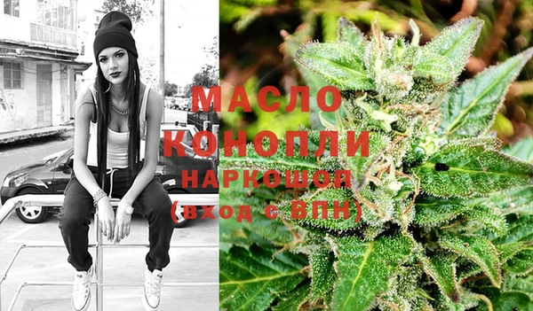 MDMA Инта