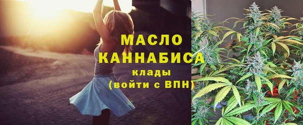 мефедрон мука Инсар