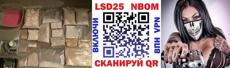 Купить где  Духовщина  LSD-25 экстази ecstasy 