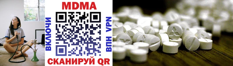Купить где  Духовщина  MDMA VHQ 