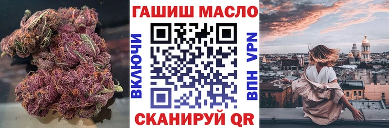 ТГК Wax  Купить закладки  Духовщина 