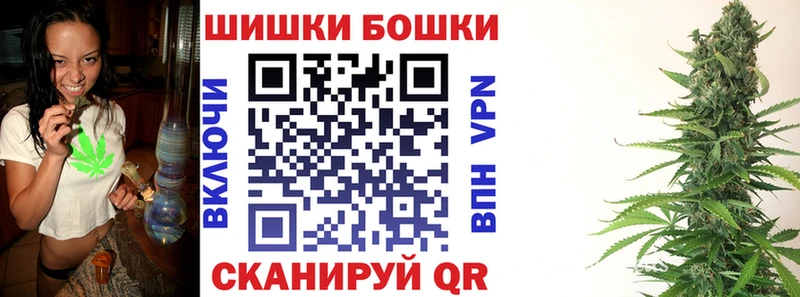 Канабис VHQ  Купить  Духовщина 